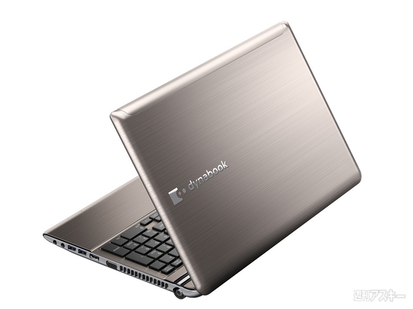 東芝2012年夏モデル