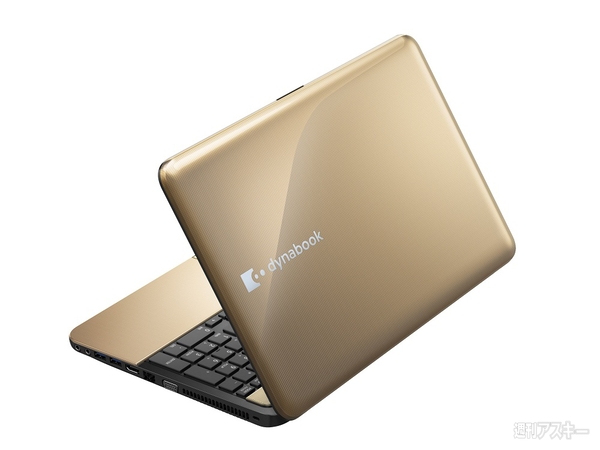 東芝2012年夏モデル