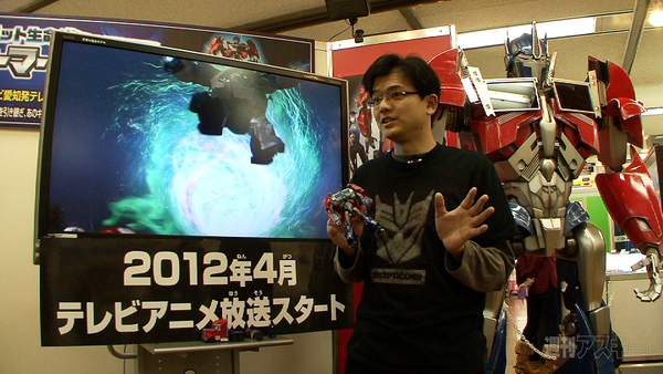 トランスフォーマー プライム