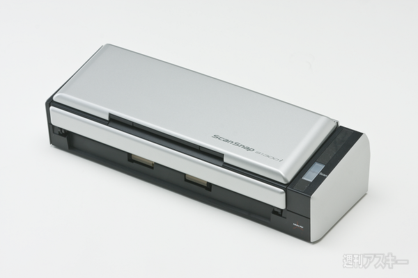 ScanSnap S1300i