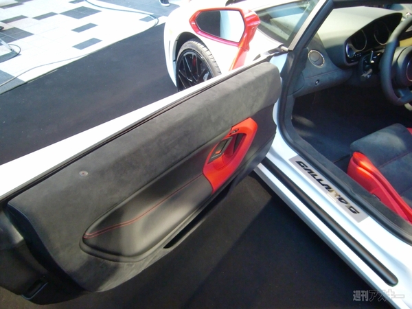 Lamborghini GALLARDO LP560-4 Bianco Rosso