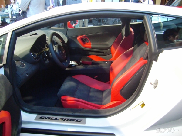 Lamborghini GALLARDO LP560-4 Bianco Rosso