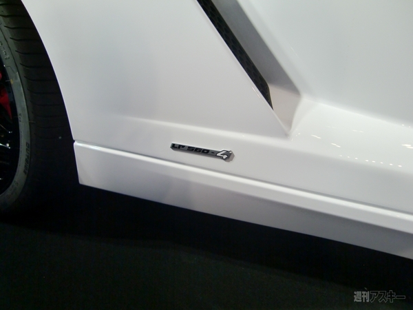 Lamborghini GALLARDO LP560-4 Bianco Rosso