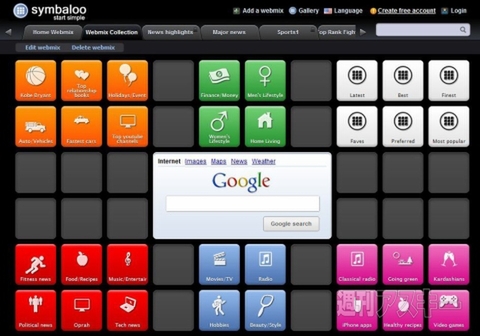 Symbaloo