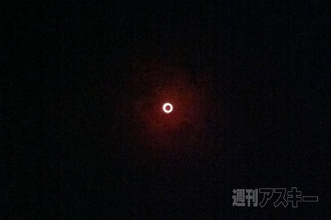 金環日食を見逃した＆もう一度見たい人はコレを見よう