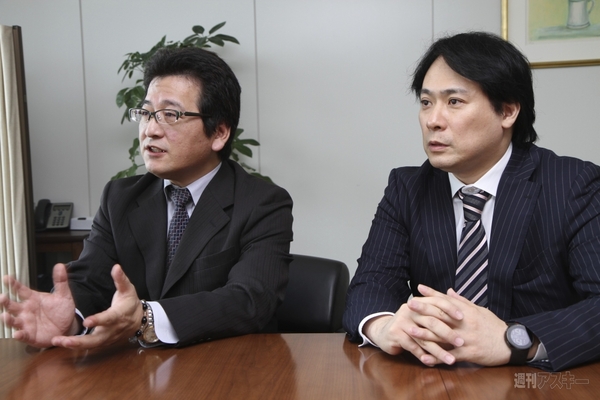 初音ミク×ファミリーマート　コラボ