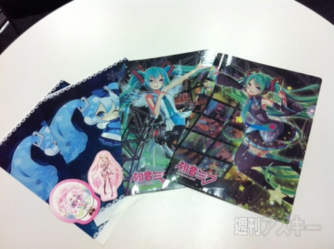 初音ミク×ファミリーマート　コラボ