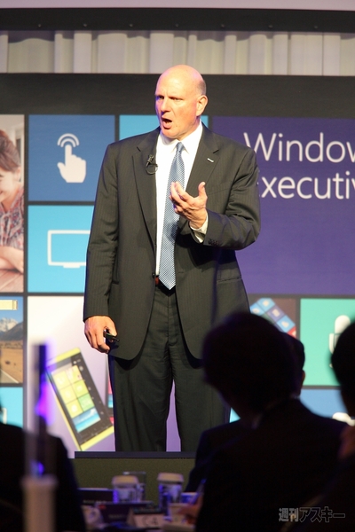 バルマー基調講演2012.05.21