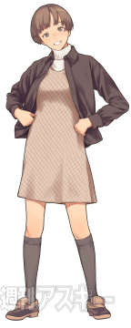 『中の人』予約