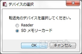 ReaderStore