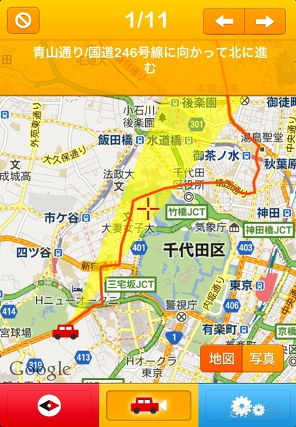 “TOYOTA SOCIAL APP AWARD”キーパーソンインタビュー