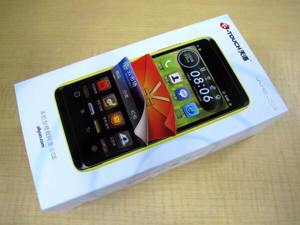 さらにヤバイ中華スマホを愛でる【週間リスキー】