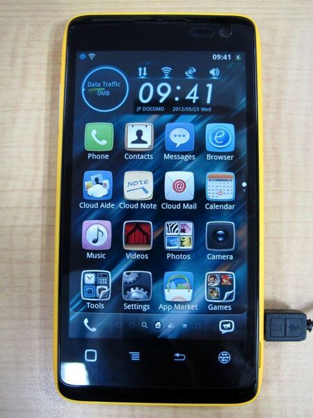 さらにヤバイ中華スマホを愛でる【週間リスキー】