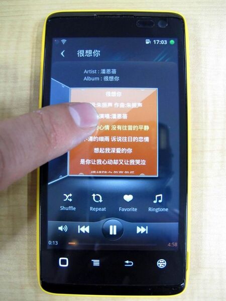 さらにヤバイ中華スマホを愛でる【週間リスキー】