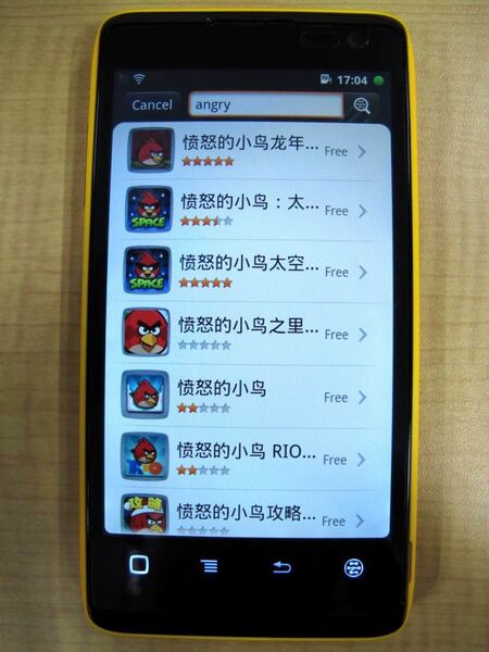 さらにヤバイ中華スマホを愛でる【週間リスキー】