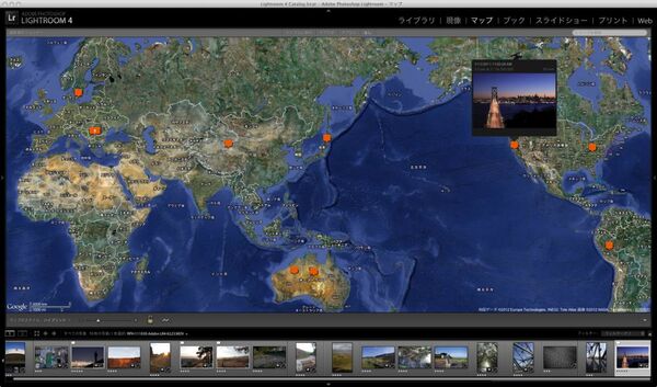 Photoshop Lightroom 4