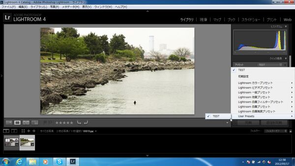 lightroom4 対応 セール カメラ