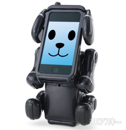 堀江貴文のJAILぶれいく