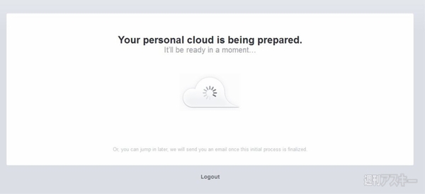 jolicloud