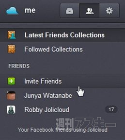 jolicloud