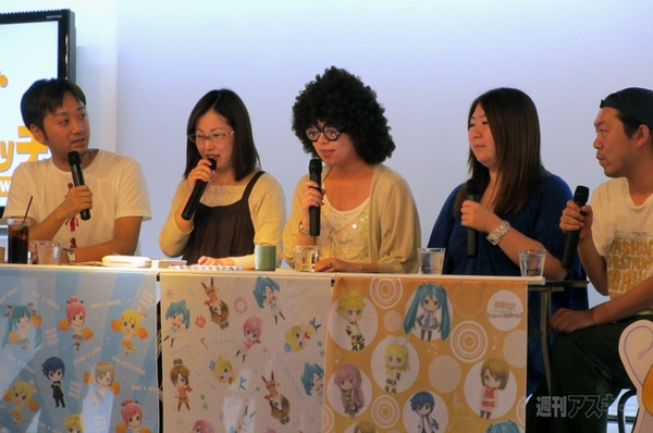 ファミマ×初音ミク Happyくじ