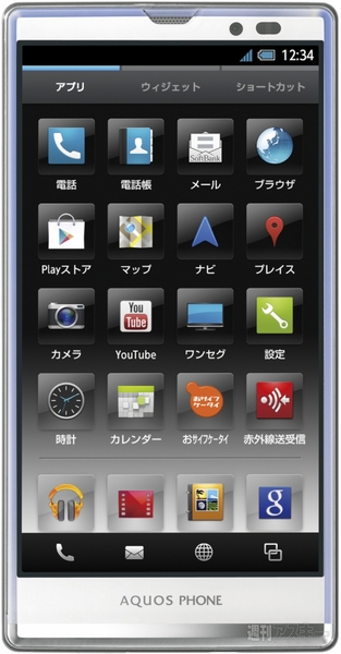 AQUOS PHONE Xx SoftBank 106SH