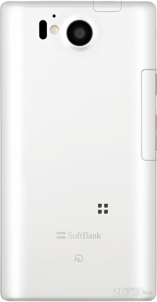 AQUOS PHONE Xx SoftBank 106SH