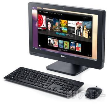 デル2012/05/29新製品