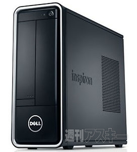 デル2012/05/29新製品