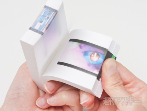 工作系プリンター活用術第1回