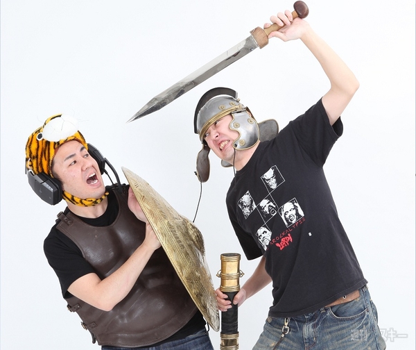 ジサトラアキラ