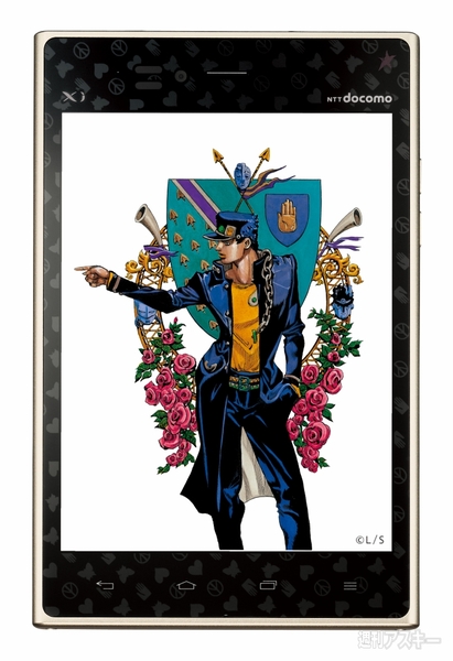 夏スマホ選びに迷ったら、週アス増刊を読むべし！