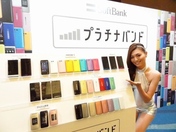 iPhoneがあるかないかでスタンスが分かれた夏商戦発表会（石川温寄稿）