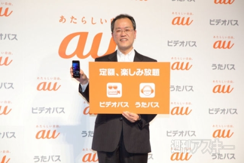 iPhoneがあるかないかでスタンスが分かれた夏商戦発表会（石川温寄稿）