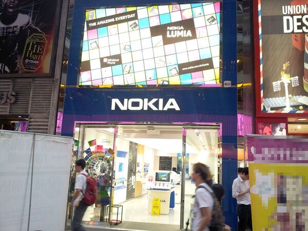 他OSでも使えるノキアのスマホアクセサリー