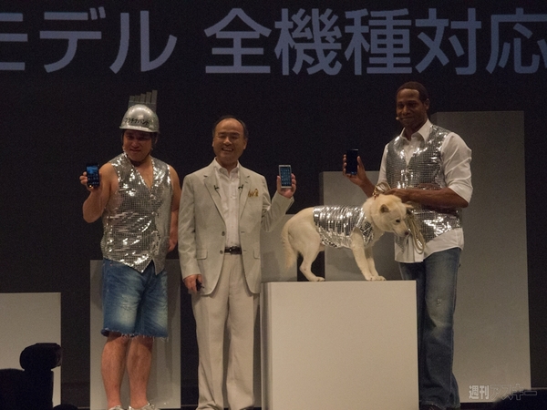ソフトバンク2012夏モデル発表会