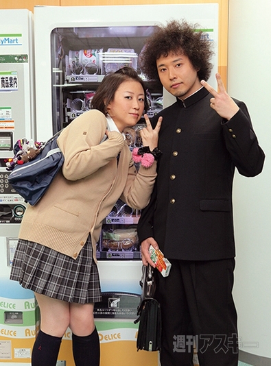 MacPeople連載『ユザーンの川越コンピューター学園』久保ミツロウさん