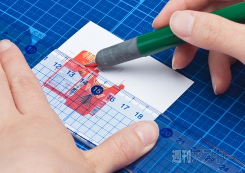 工作系プリンター活用術（第2回）