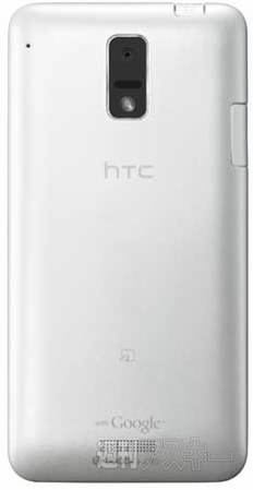 HTC J