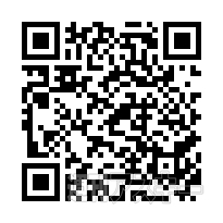 Roco Earthquake PlusPlus