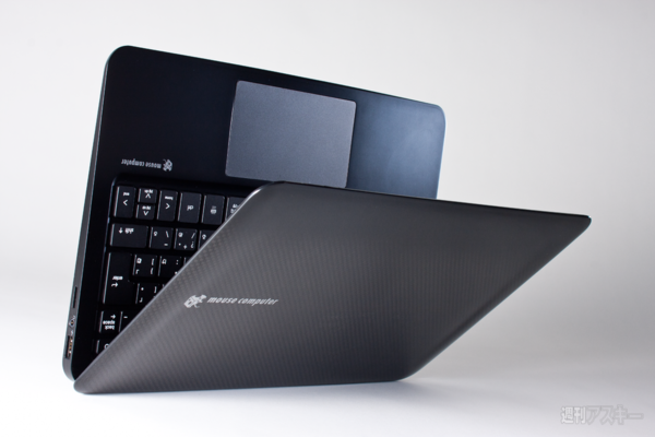 『LuvBook X LB-X200S-Pro』 外観