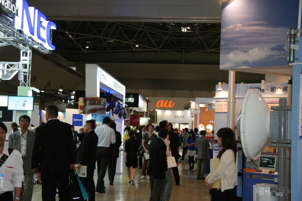 wireless_japan_2012
