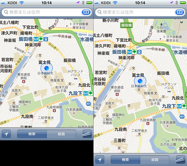 iPhone 5でアプリの見え方はこう変わる（1136×640ドット）