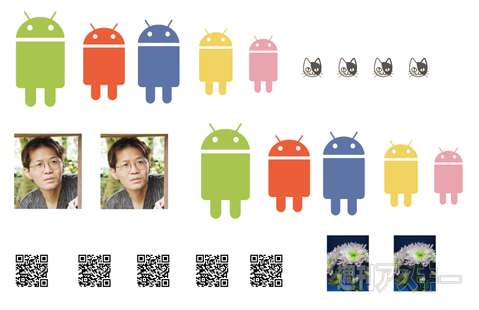 工作系プリンター活用術（第3回）