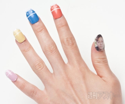 工作系プリンター活用術（第3回）