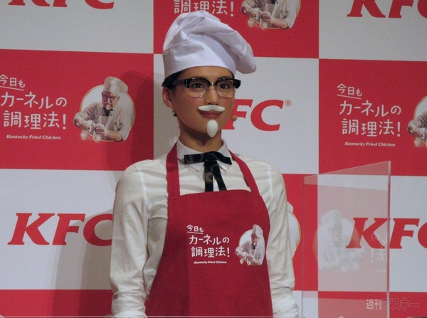 ケンタッキー・フライド・チキン