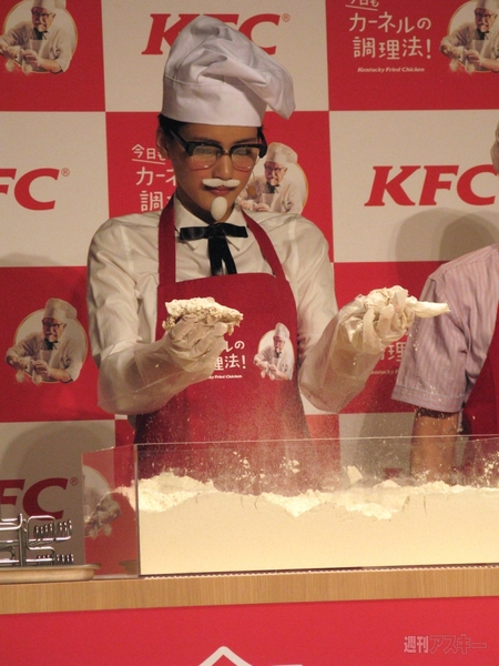 ケンタッキー・フライド・チキン