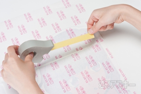 工作系プリンター活用術（第4回）