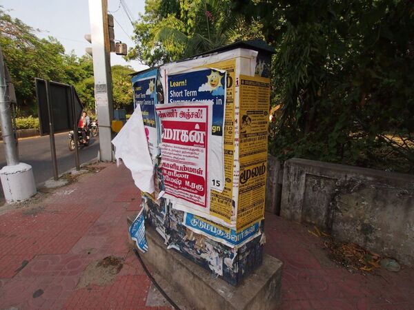 「インドですから」・・・なケーブル事情