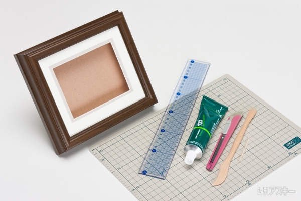 工作系プリンター活用術（最終回）